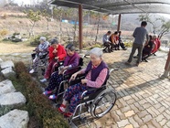여가프로그램 산책