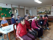 여가프로그램 음악치료 