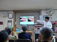구강 교육