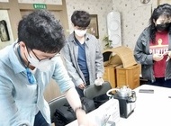 실내공기질  측정