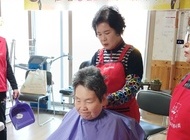 곰두리 봉사회 이.미용 봉사