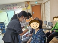 공주시 보건소 구강교육