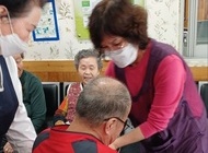 낙상예방을 위한 안전하게 휠체어 태우기
