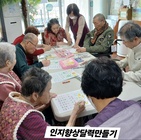 3월 달력