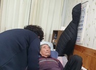 가정간호 수액주사
