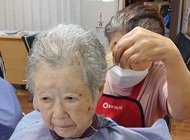 9월 이미용봉사