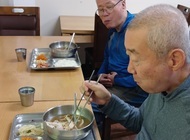 초복맞이 삼계탕데이