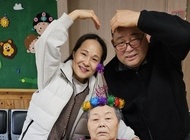 가족과 함께 생신축하