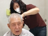 과장님 이발실력