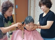 대전이미용봉사팀 4월 자원봉사