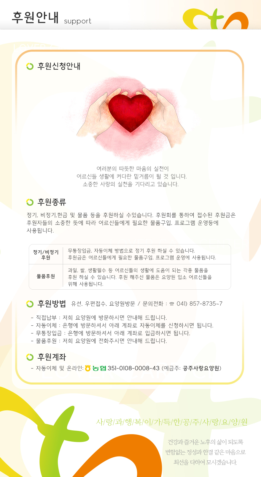 이미지명