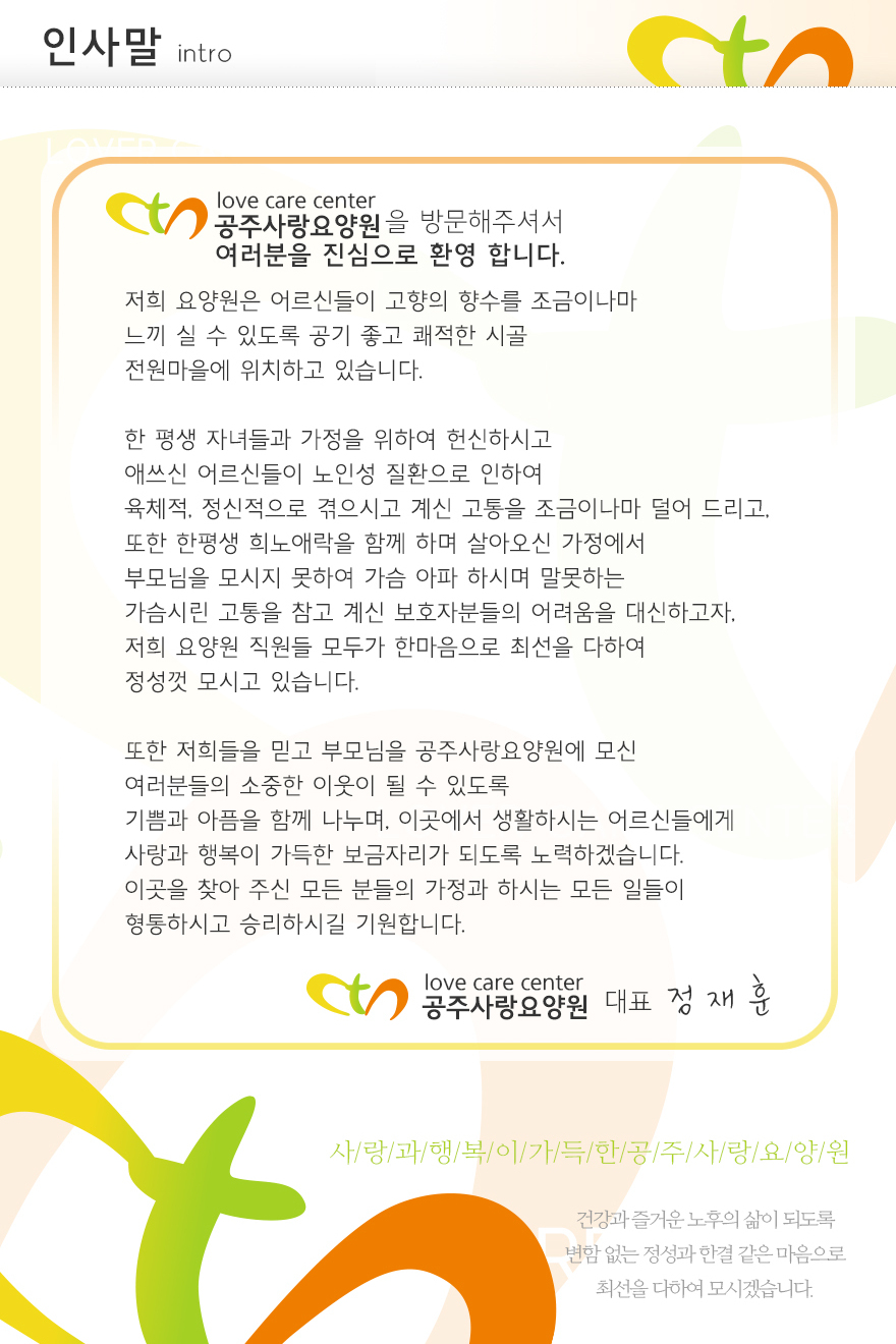 이미지명