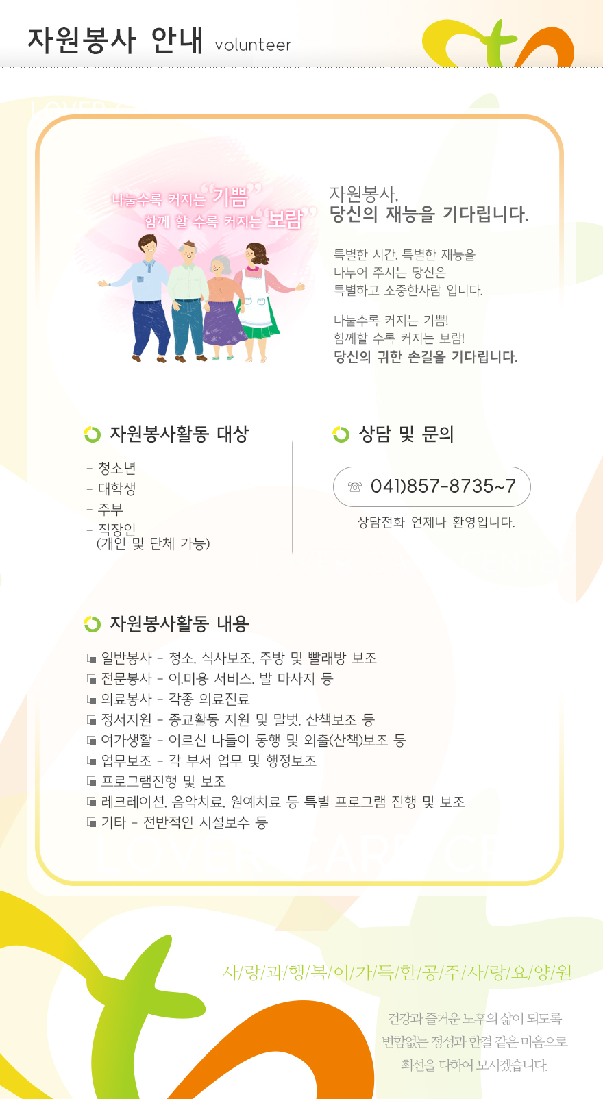 이미지명