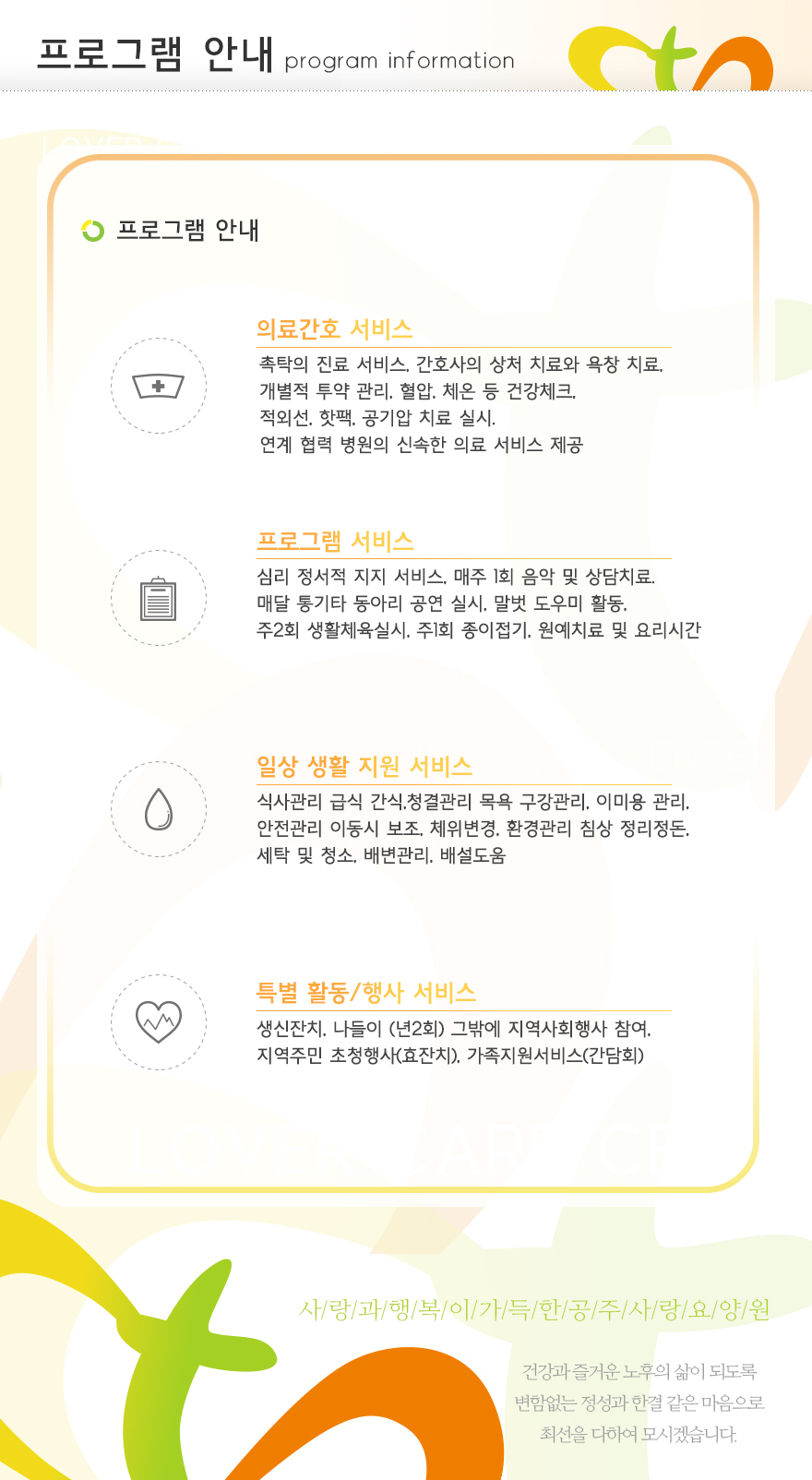 이미지명